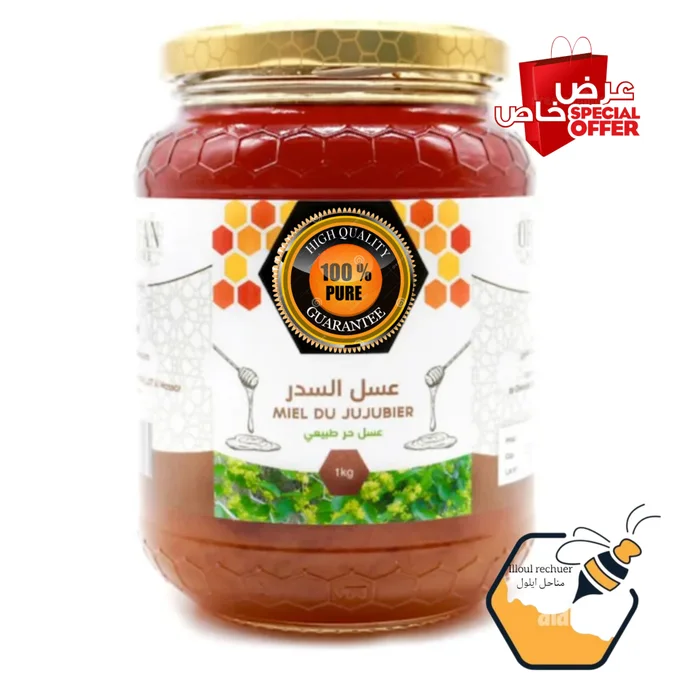 عسل السدر