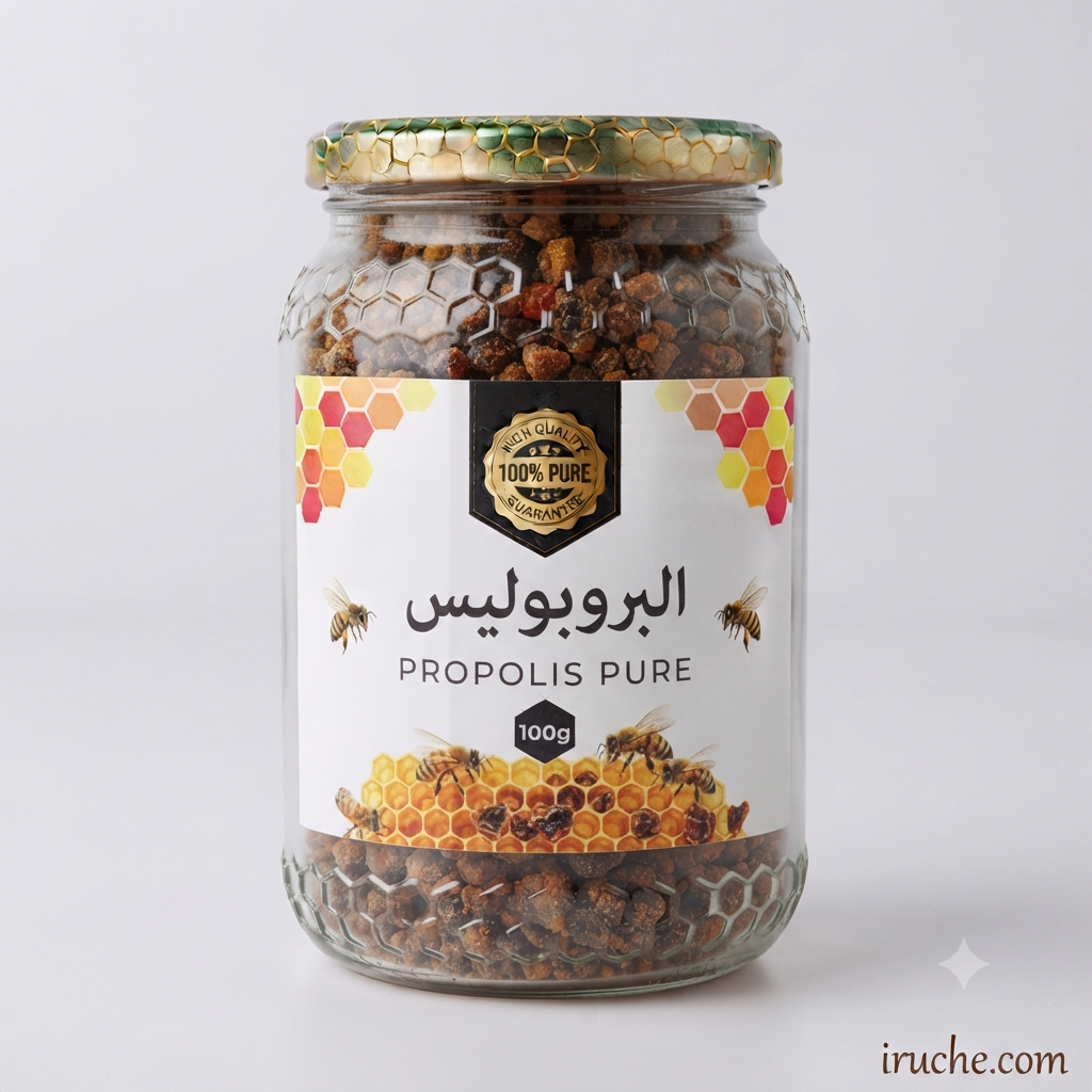 بروبوليس